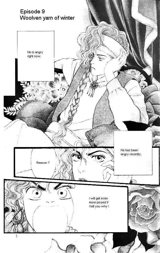 Bara no Tameni Chapter 9 page 2 - Chapter 9: Woolen Yarn of Winter