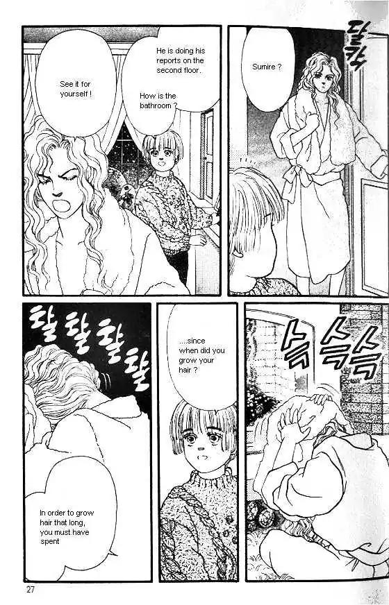 Bara no Tameni Chapter 9 page 23 - Chapter 9: Woolen Yarn of Winter