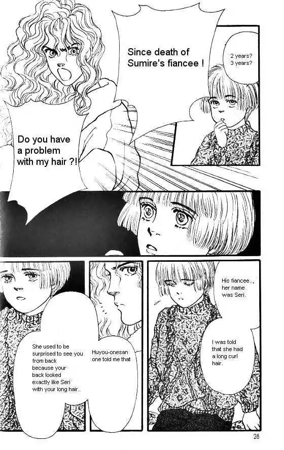 Bara no Tameni Chapter 9 page 24 - Chapter 9: Woolen Yarn of Winter