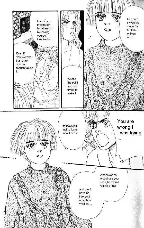 Bara no Tameni Chapter 9 page 25 - Chapter 9: Woolen Yarn of Winter