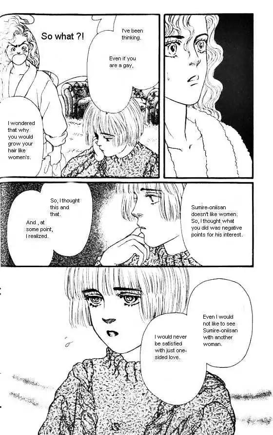 Bara no Tameni Chapter 9 page 26 - Chapter 9: Woolen Yarn of Winter