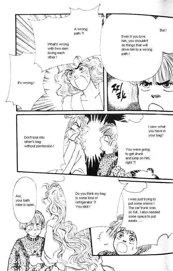 Bara no Tameni Chapter 9 page 27 - Chapter 9: Woolen Yarn of Winter