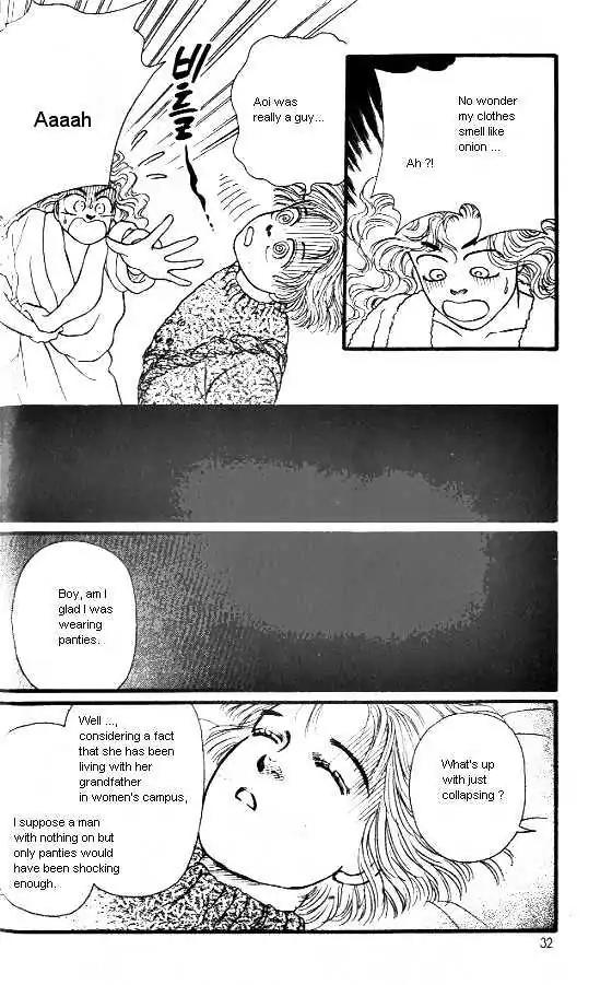 Bara no Tameni Chapter 9 page 28 - Chapter 9: Woolen Yarn of Winter