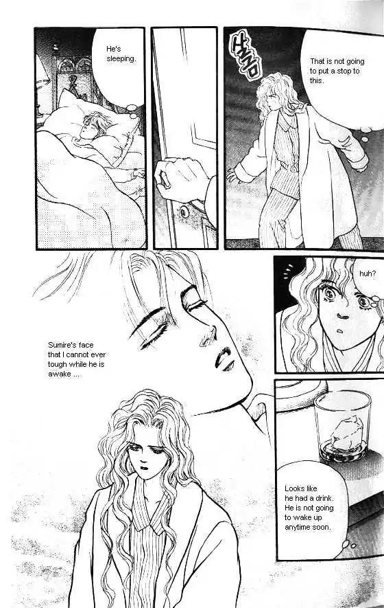Bara no Tameni Chapter 9 page 31 - Chapter 9: Woolen Yarn of Winter