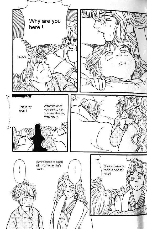 Bara no Tameni Chapter 9 page 33 - Chapter 9: Woolen Yarn of Winter