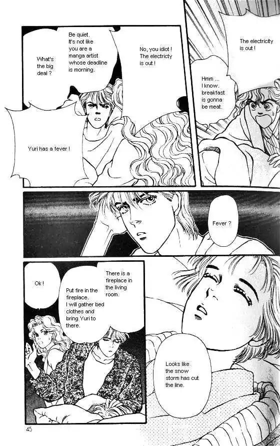 Bara no Tameni Chapter 9 page 41 - Chapter 9: Woolen Yarn of Winter