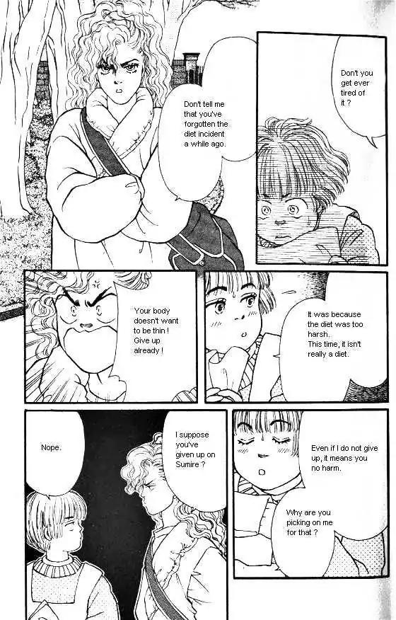 Bara no Tameni Chapter 9 page 7 - Chapter 9: Woolen Yarn of Winter