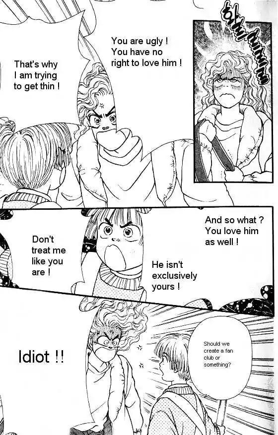 Bara no Tameni Chapter 9 page 9 - Chapter 9: Woolen Yarn of Winter