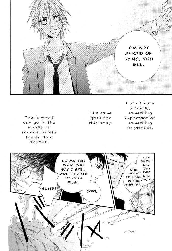 Bara to Dangan Chapter 0 page 16 - Chapter 0 : One Shot