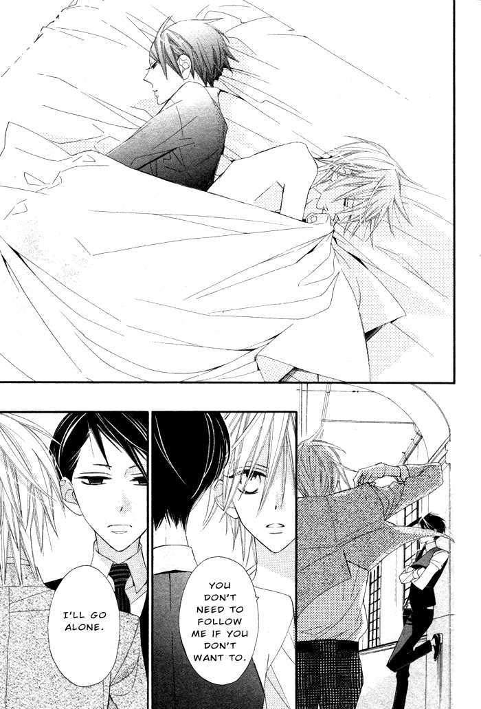 Bara to Dangan Chapter 0 page 19 - Chapter 0 : One Shot