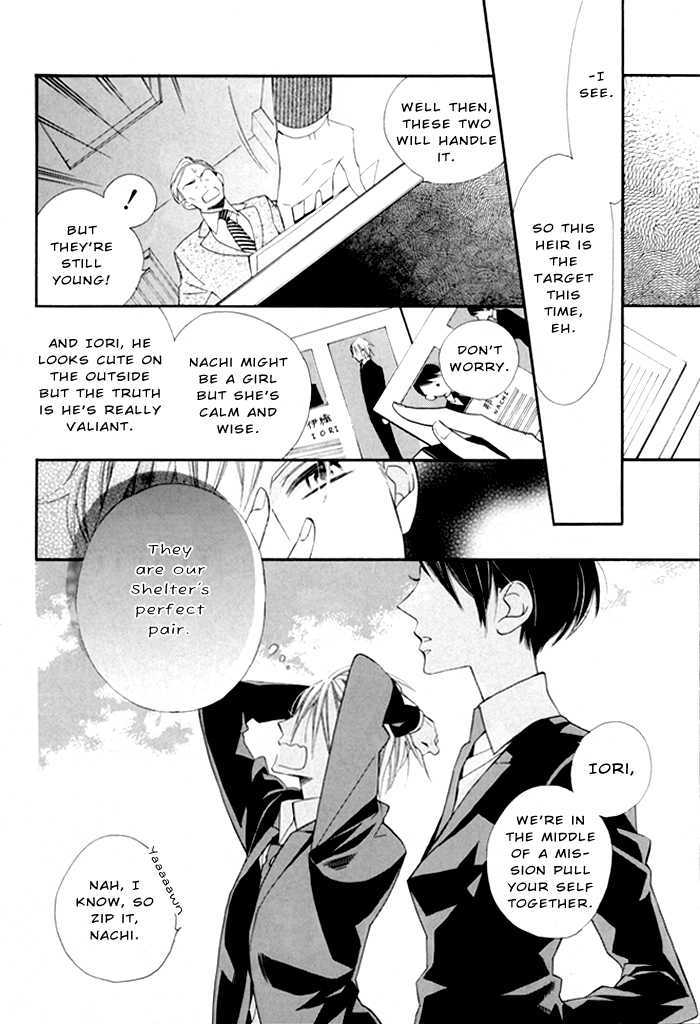 Bara to Dangan Chapter 0 page 2 - Chapter 0 : One Shot