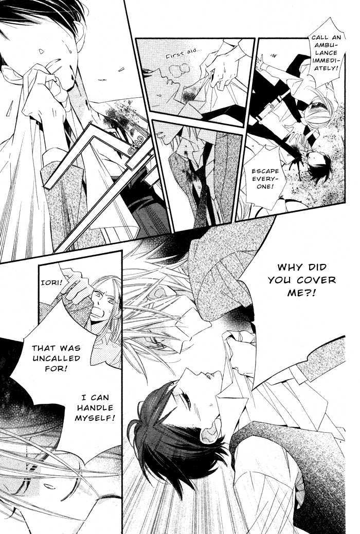 Bara to Dangan Chapter 0 page 23 - Chapter 0 : One Shot