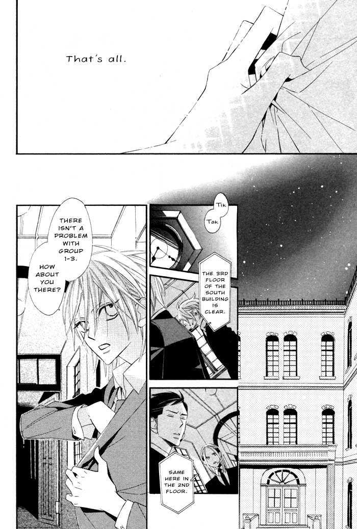 Bara to Dangan Chapter 0 page 28 - Chapter 0 : One Shot