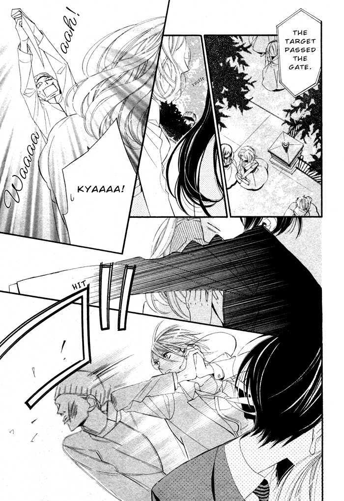 Bara to Dangan Chapter 0 page 3 - Chapter 0 : One Shot