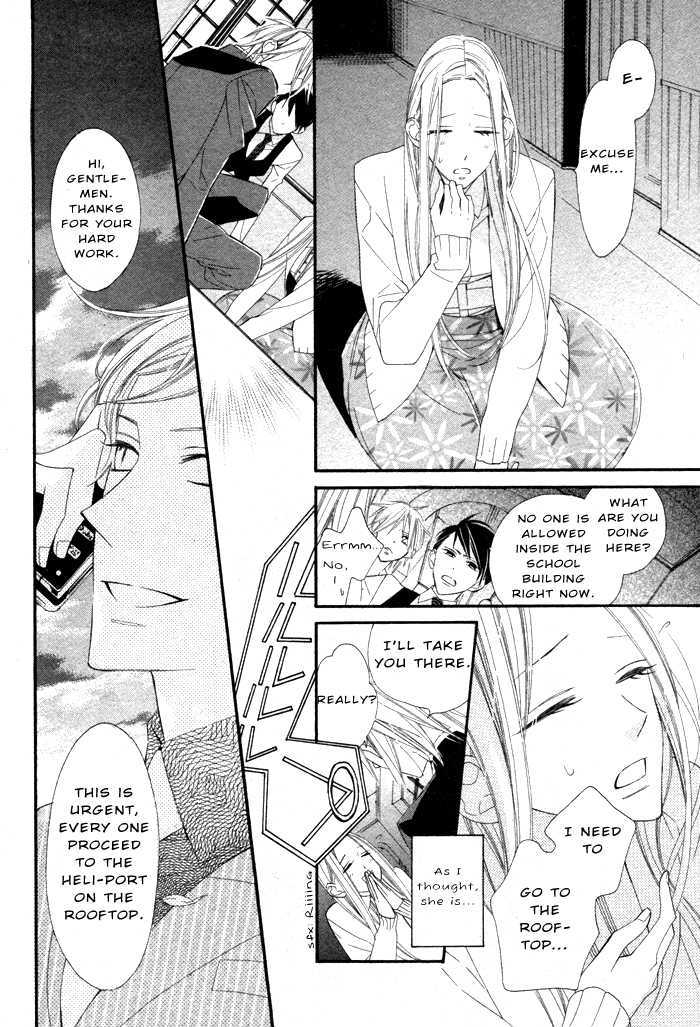 Bara to Dangan Chapter 0 page 30 - Chapter 0 : One Shot