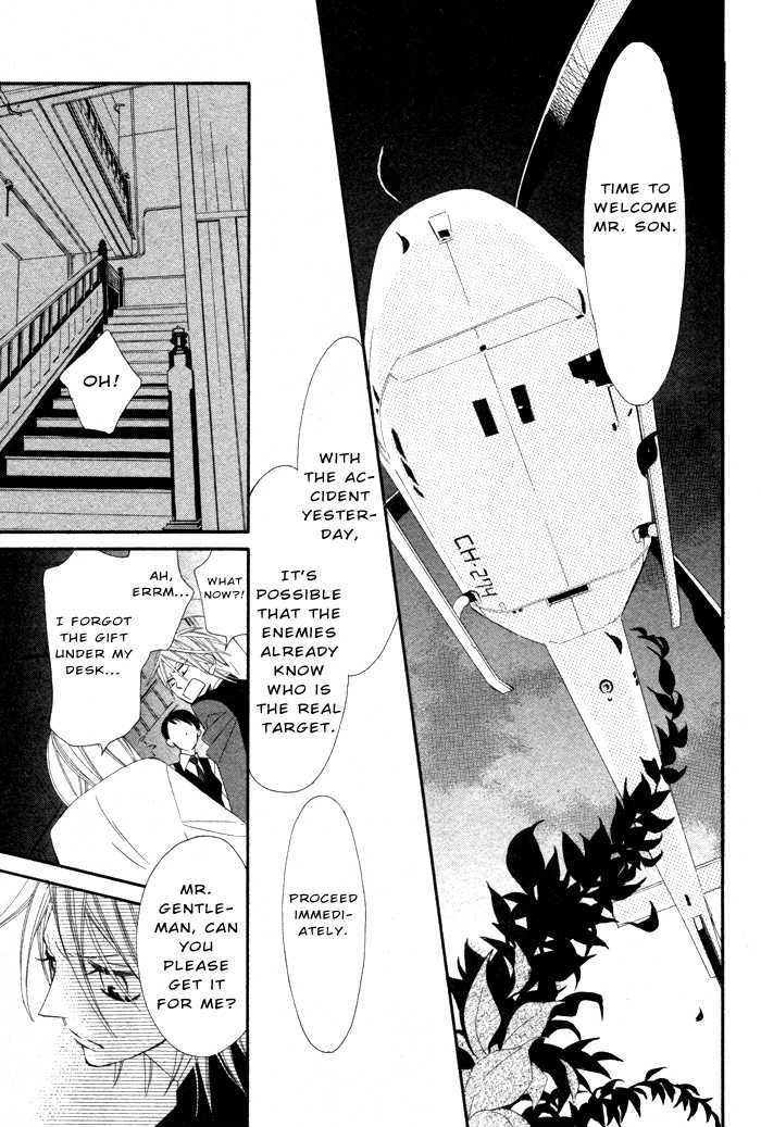 Bara to Dangan Chapter 0 page 31 - Chapter 0 : One Shot