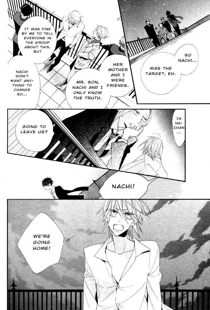 Bara to Dangan Chapter 0 page 38 - Chapter 0 : One Shot