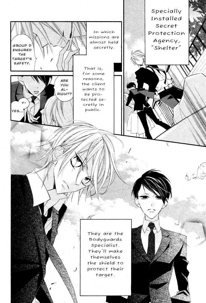Bara to Dangan Chapter 0 page 4 - Chapter 0 : One Shot
