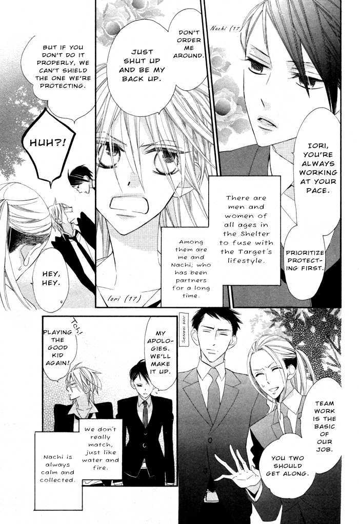 Bara to Dangan Chapter 0 page 5 - Chapter 0 : One Shot
