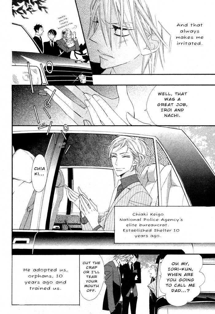 Bara to Dangan Chapter 0 page 6 - Chapter 0 : One Shot