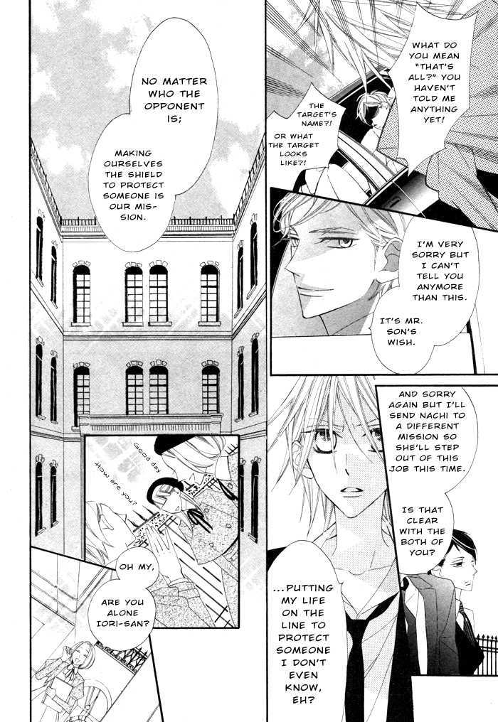 Bara to Dangan Chapter 0 page 8 - Chapter 0 : One Shot