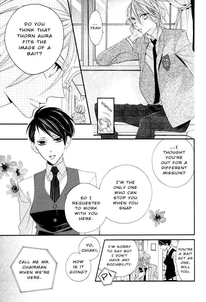 Bara to Dangan Chapter 0 page 9 - Chapter 0 : One Shot