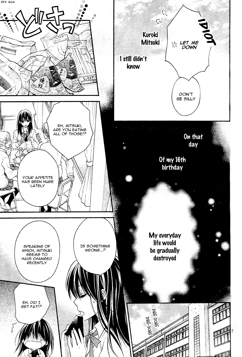 Bara to Juudan Chapter 1 page 12 - Chapter 1