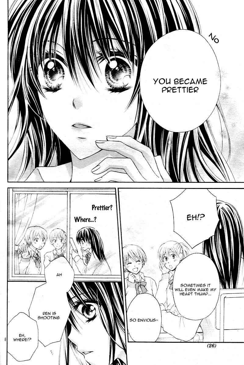Bara to Juudan Chapter 1 page 13 - Chapter 1