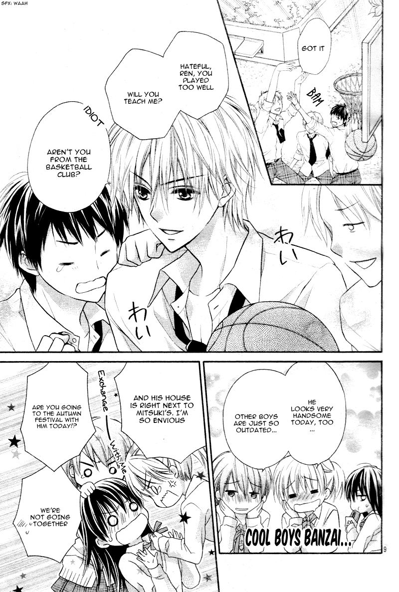 Bara to Juudan Chapter 1 page 14 - Chapter 1