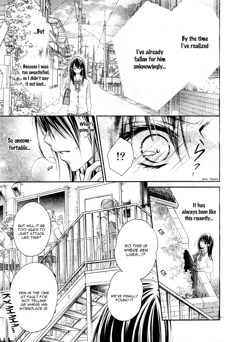 Bara to Juudan Chapter 1 page 16 - Chapter 1