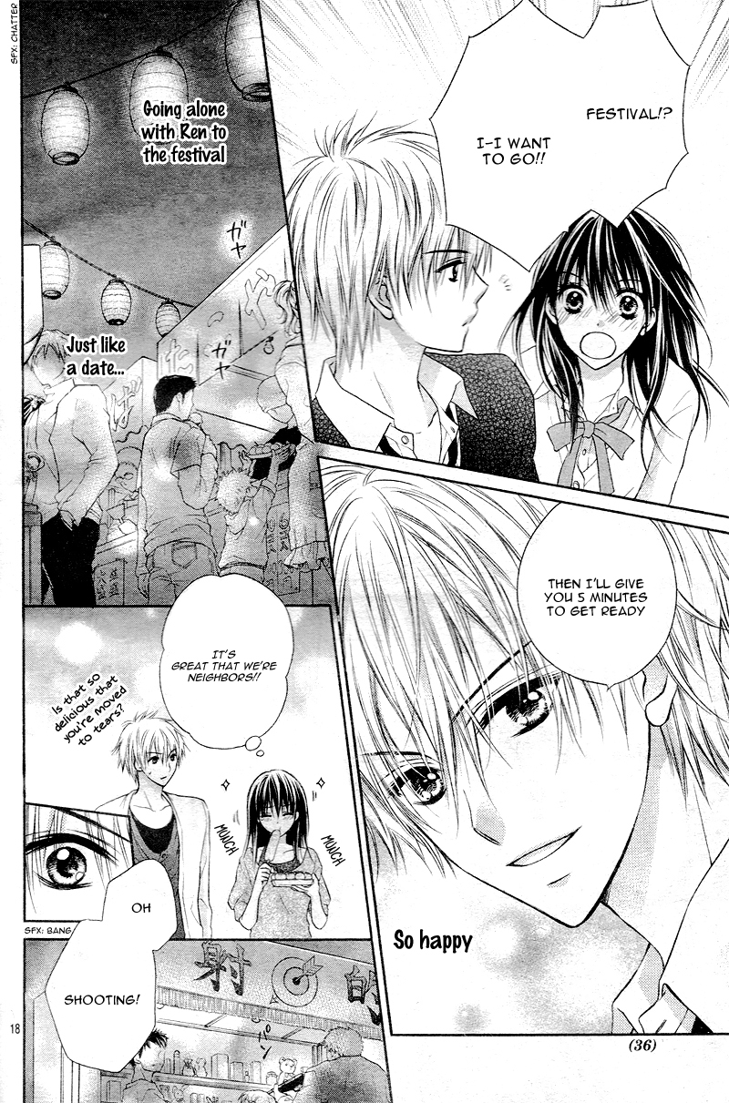 Bara to Juudan Chapter 1 page 23 - Chapter 1