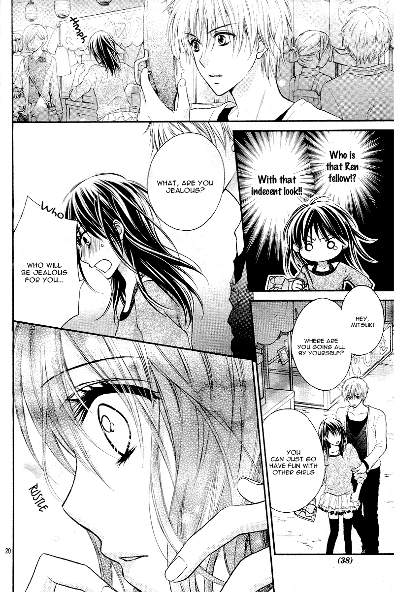 Bara to Juudan Chapter 1 page 25 - Chapter 1