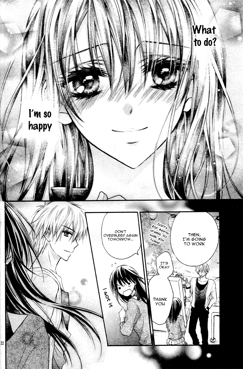 Bara to Juudan Chapter 1 page 27 - Chapter 1
