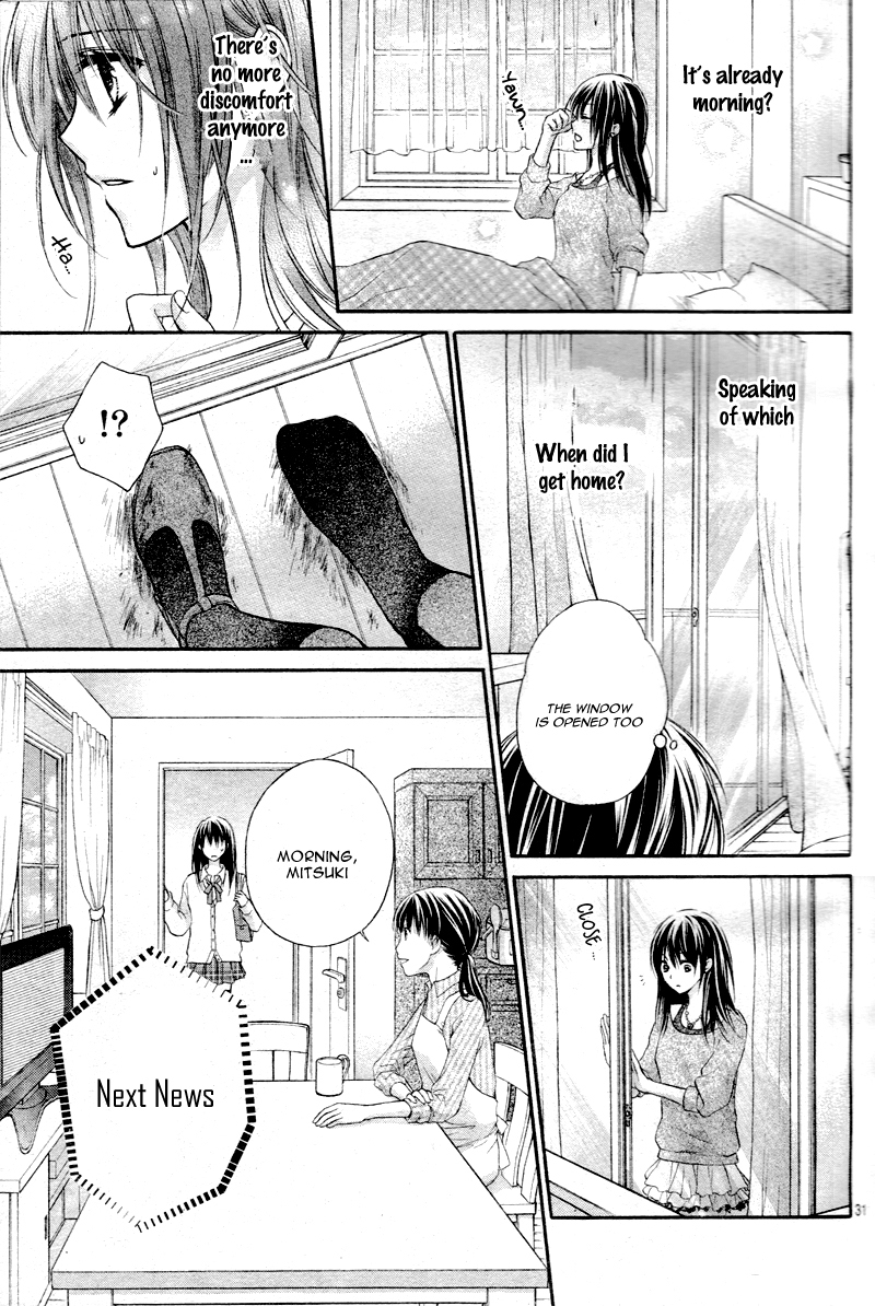 Bara to Juudan Chapter 1 page 35 - Chapter 1