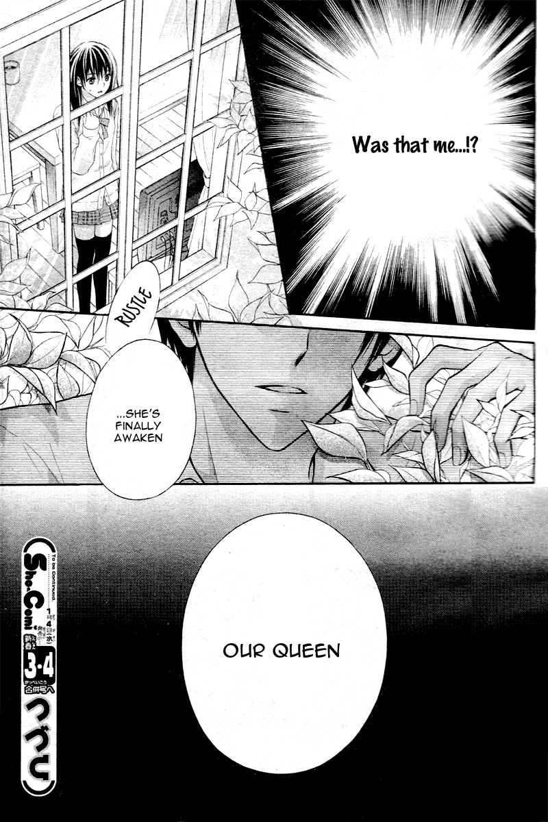 Bara to Juudan Chapter 1 page 37 - Chapter 1