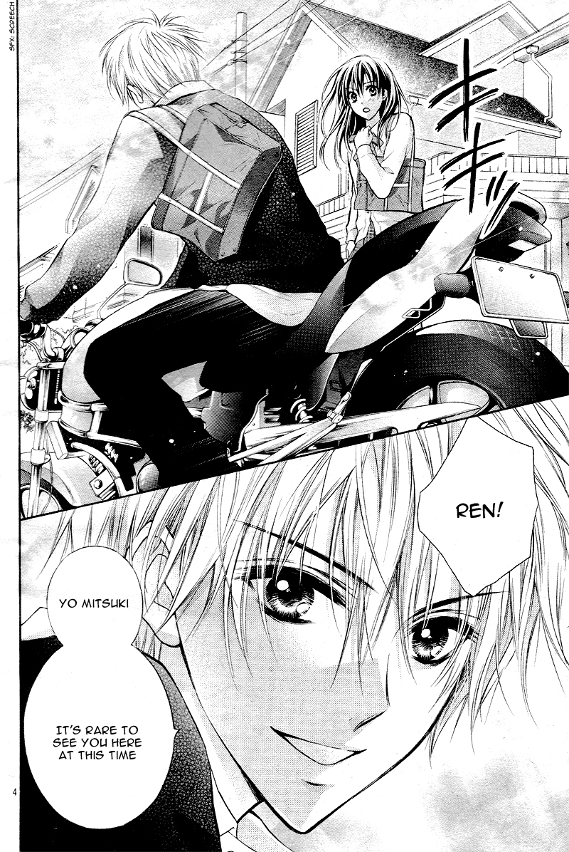 Bara to Juudan Chapter 1 page 9 - Chapter 1