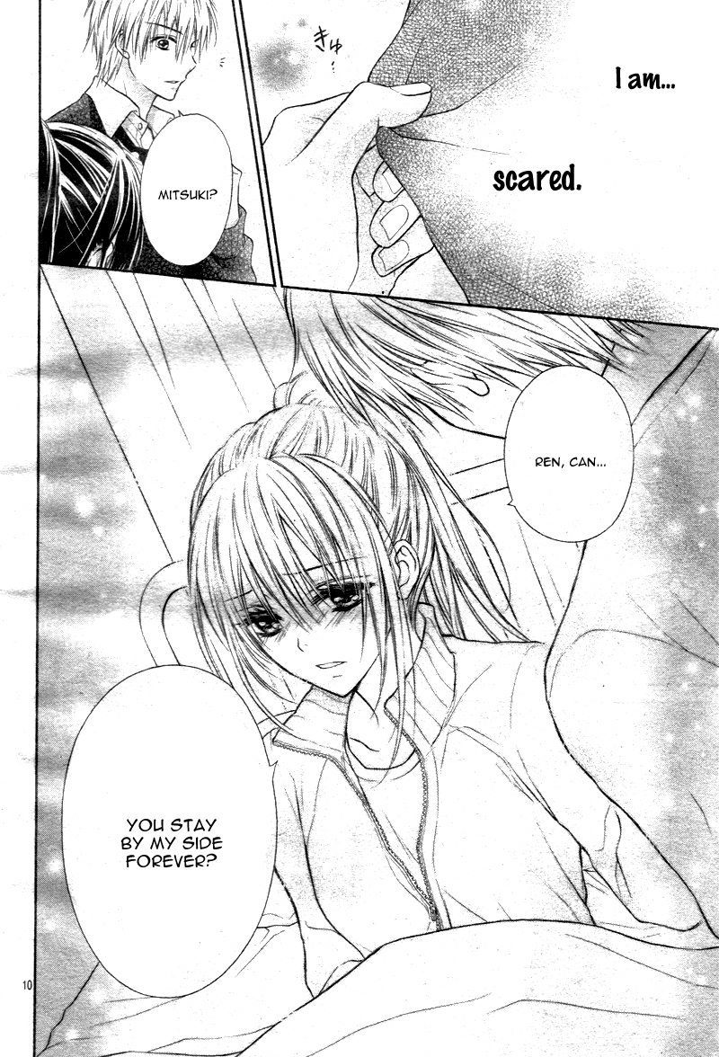 Bara to Juudan Chapter 2 page 10 - Chapter 2