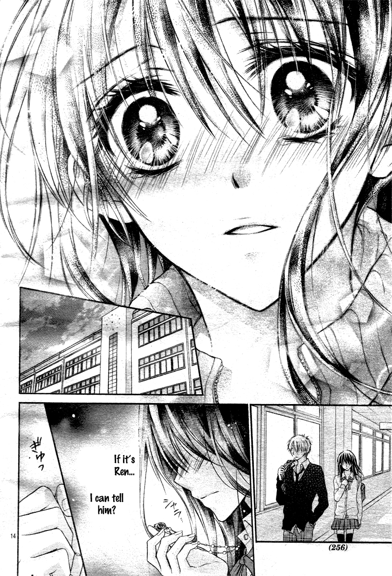 Bara to Juudan Chapter 2 page 14 - Chapter 2
