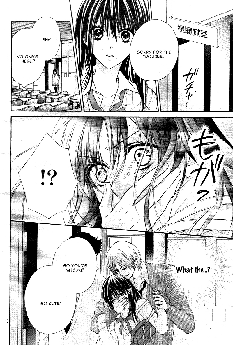 Bara to Juudan Chapter 2 page 16 - Chapter 2