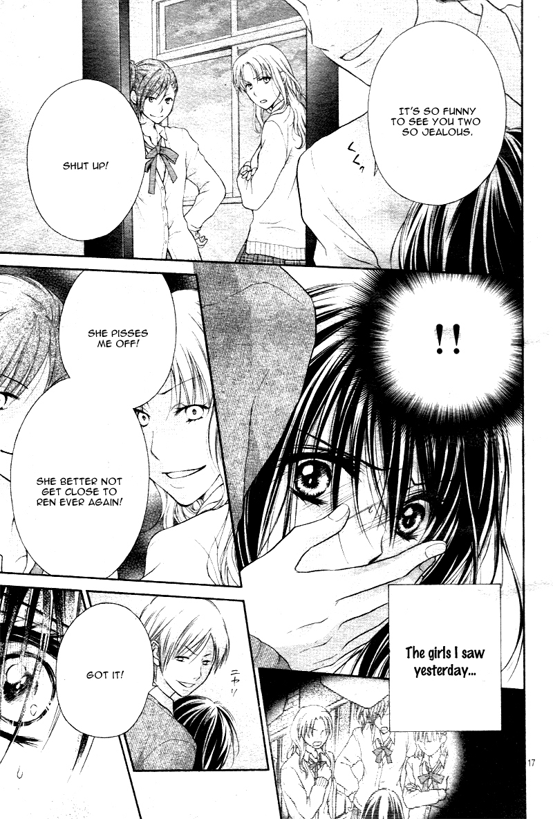 Bara to Juudan Chapter 2 page 17 - Chapter 2