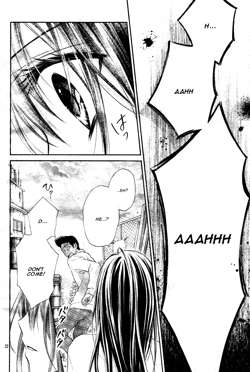 Bara to Juudan Chapter 2 page 22 - Chapter 2