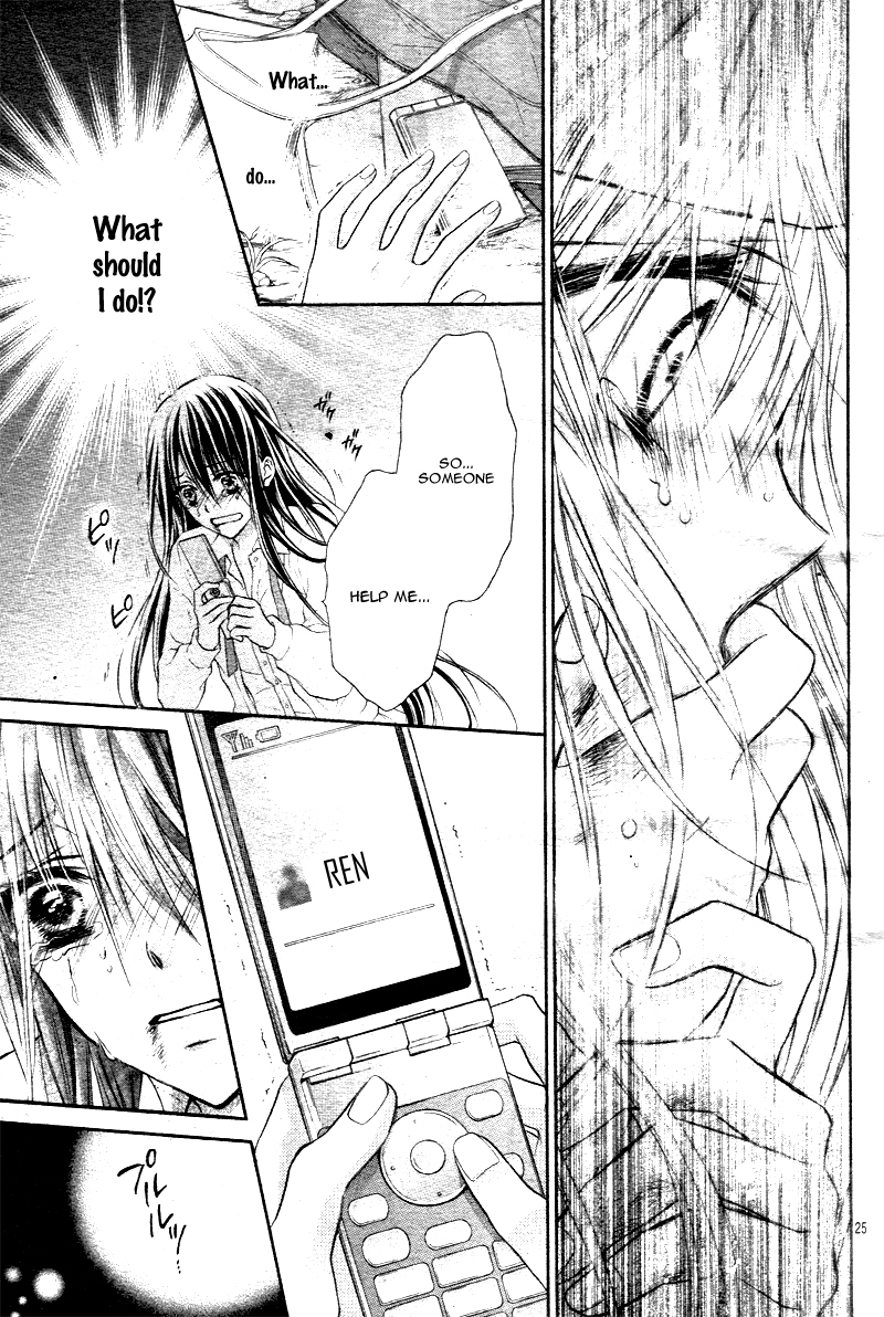 Bara to Juudan Chapter 2 page 25 - Chapter 2