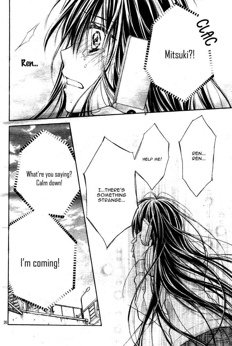 Bara to Juudan Chapter 2 page 26 - Chapter 2