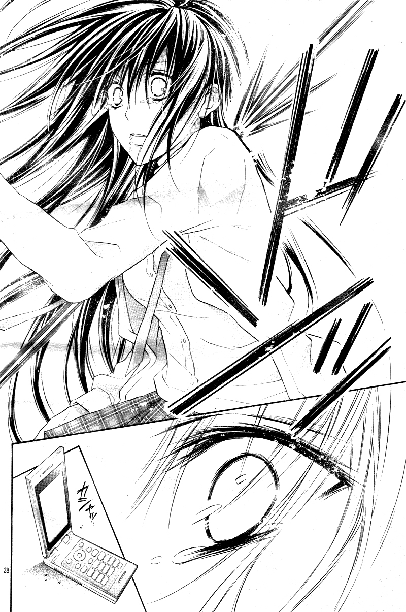 Bara to Juudan Chapter 2 page 28 - Chapter 2