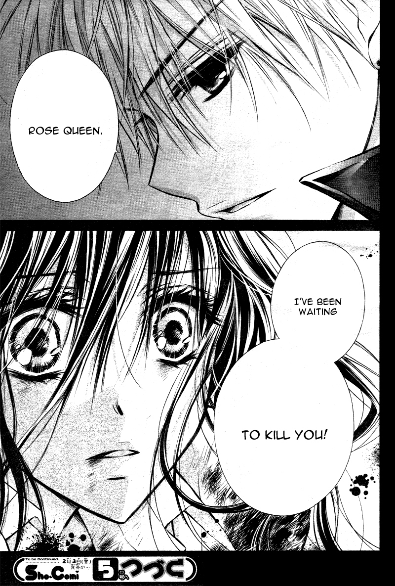Bara to Juudan Chapter 2 page 31 - Chapter 2