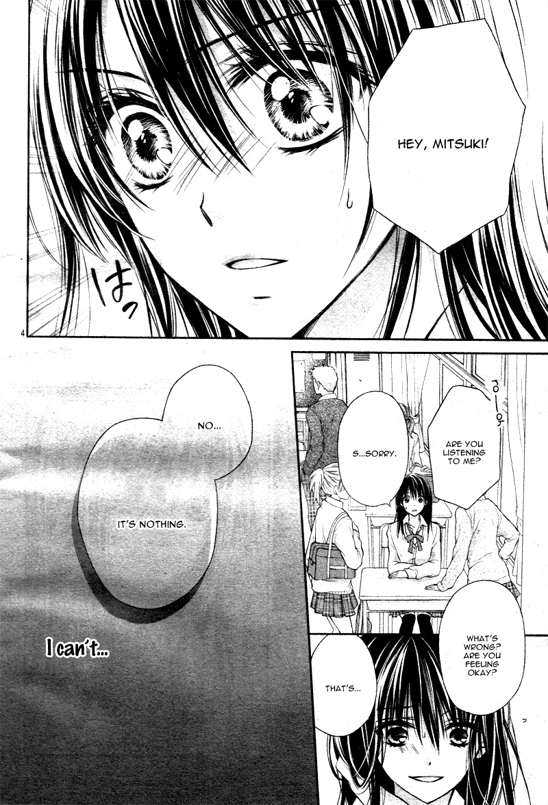 Bara to Juudan Chapter 2 page 4 - Chapter 2