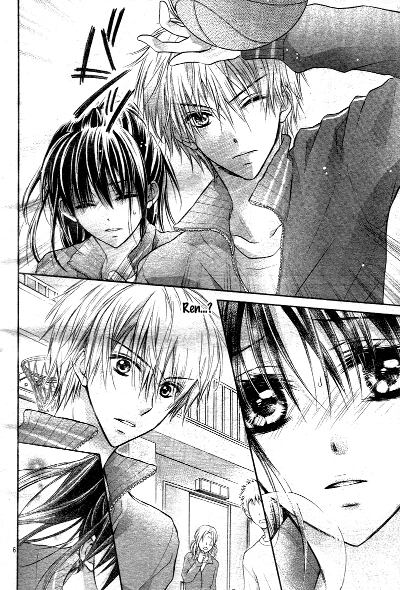 Bara to Juudan Chapter 2 page 6 - Chapter 2