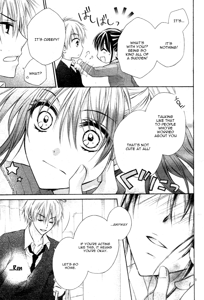 Bara to Juudan Chapter 2 page 9 - Chapter 2