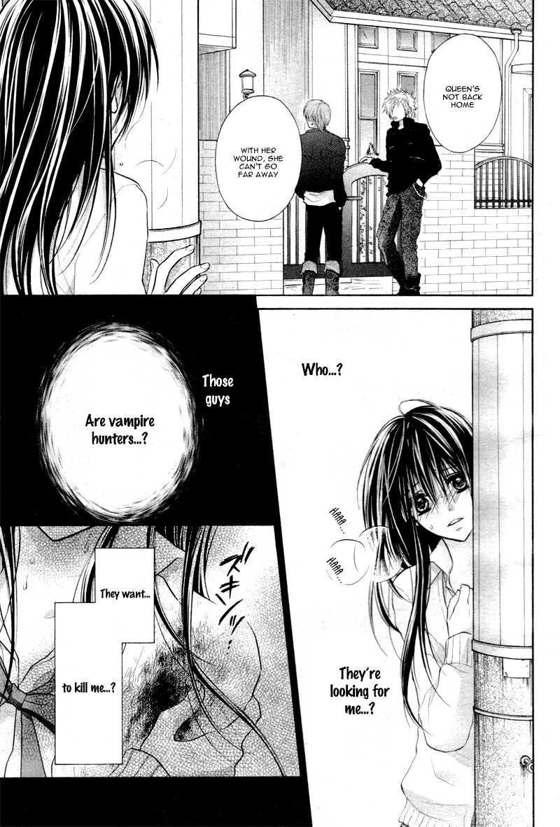 Bara to Juudan Chapter 3 page 14 - Chapter 3