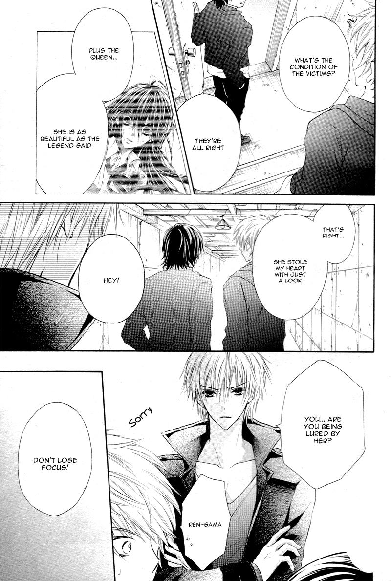 Bara to Juudan Chapter 3 page 24 - Chapter 3